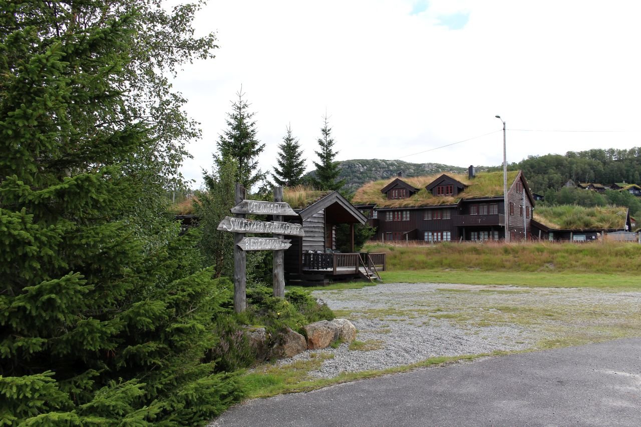 Suleskard Fjellsenter - Rysstad